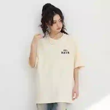 HAVR T
