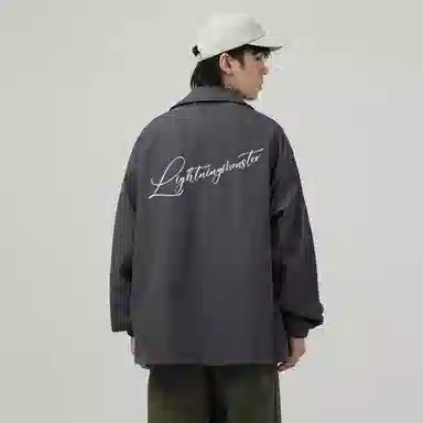 LIGHTNING MONSTER Logo