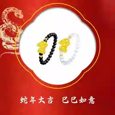 迎百宝 麒麟平安无事牌新中式国潮风重工精雕立体金牌精致贵气霸气时尚招财纳福可调节 合金/织物 项链 男女同款情侣款 金色