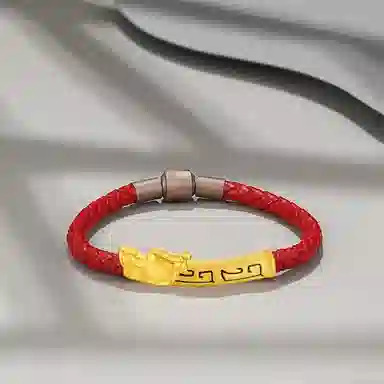 智玉云祥 龙头 生肖龙云中游龙 足金 一口价 黄金手链 女款