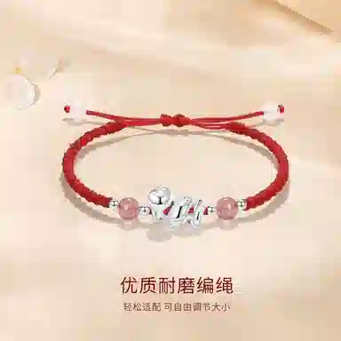 【S999足银&蛇年限定】 金师傅 卷卷蛇手饰 招财纳福新中式国潮转运气质简约百搭小众轻奢高级 纯银 手工编绳可调节手绳 男女同款情侣款