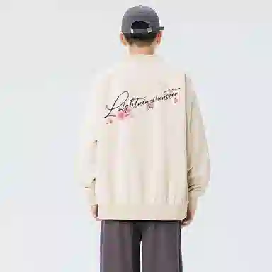 LIGHTNING MONSTER Logo