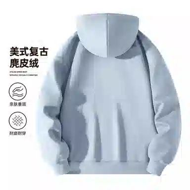MINISO logohiphop