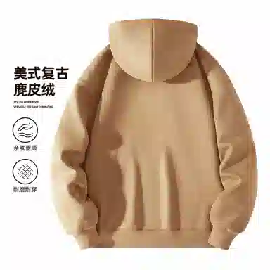 MINISO logohiphop