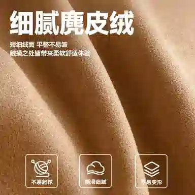 MINISO logohiphop