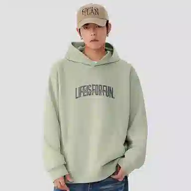MINISO logohiphop