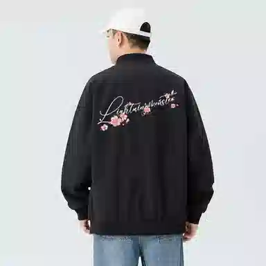 LIGHTNING MONSTER Logo