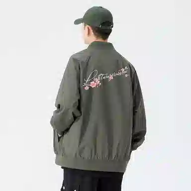 LIGHTNING MONSTER Logo