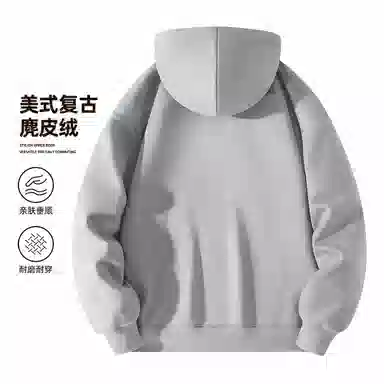 MINISO logohiphop