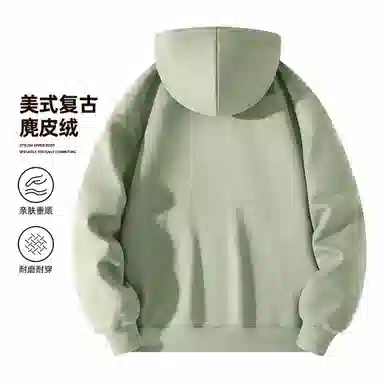 MINISO logohiphop