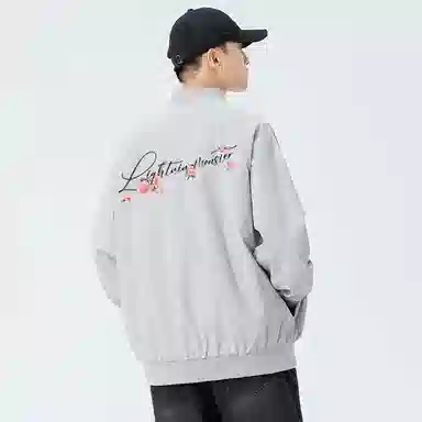 LIGHTNING MONSTER Logo