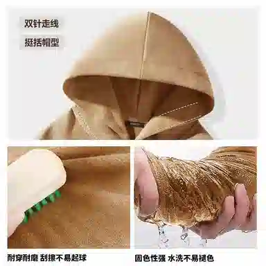 MINISO logohiphop