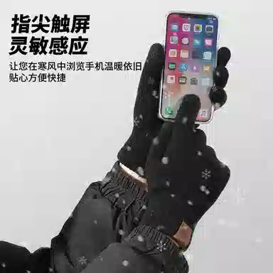 【通勤保暖必备】 俞兆林 冬季女包头帽户外滑雪加绒防风防寒男骑行可戴头盔护耳护脸套头帽手套两件套 加厚 帽子 男女同款情侣款