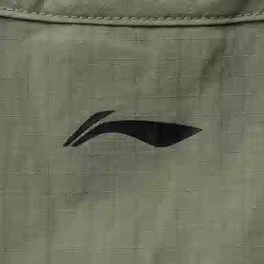 LiNing CF V