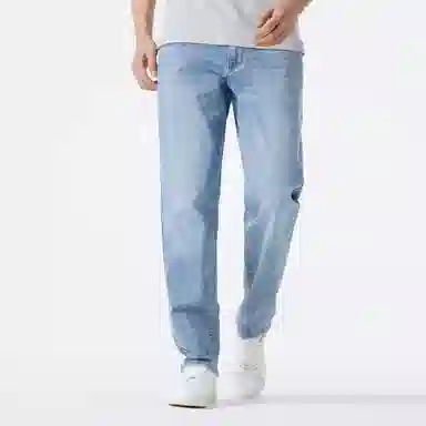 Camel Retro Relaxed Fit Jeans