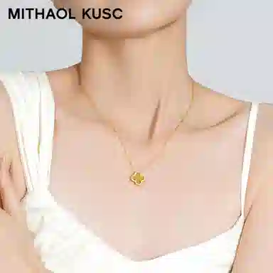 MITHAOL KUSC 92518k