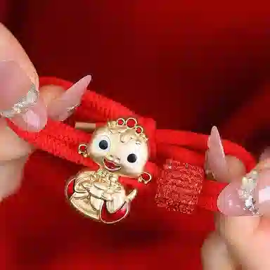 ROYALSASA