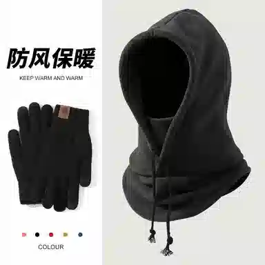 【通勤保暖必备】 浪莎 冬季骑行包头帽滑雪可戴头盔加绒雪上护耳护脸包头帽两件套 加厚聚酯纤维 帽子 男女同款情侣款