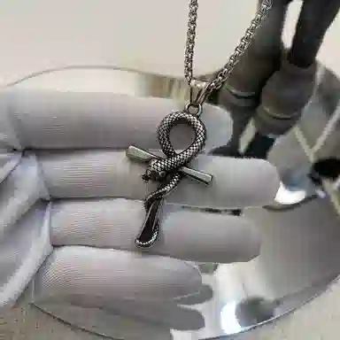 AKAK