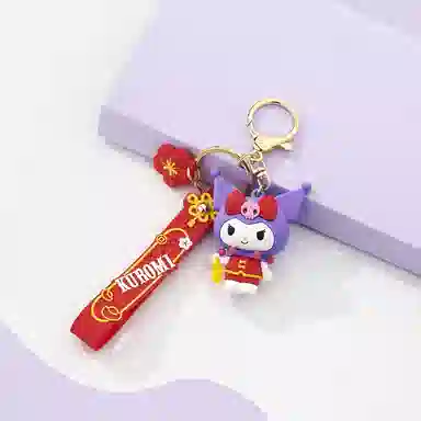 Sanrio PVC