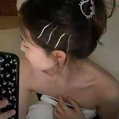 EAR PARTNER