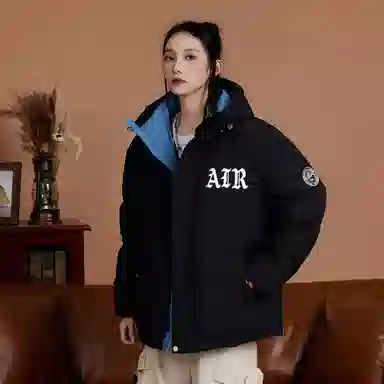Airwalk Logo