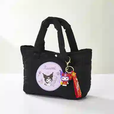 Sanrio PVC
