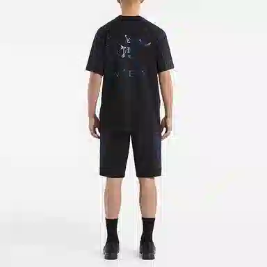 Arcteryx EiSLen Cargo Short