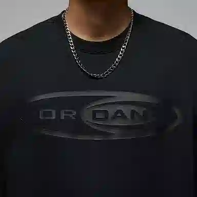 Jordan Essentials FW24