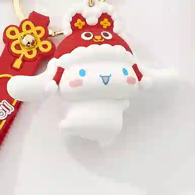 Sanrio PVC
