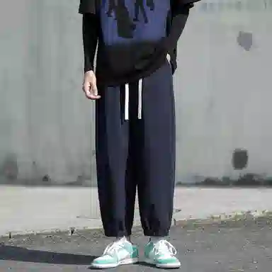 玉儿恋 束脚百搭宽松纯色休闲裤 男女同款