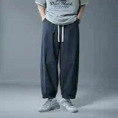 玉儿恋 束脚百搭宽松纯色休闲裤 男女同款