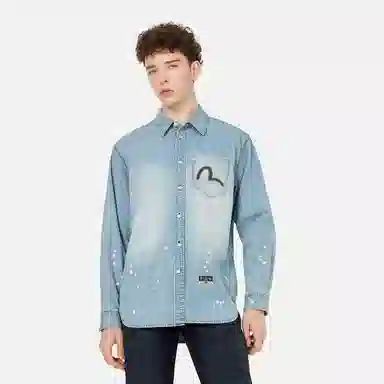 EVISU 2025 2025