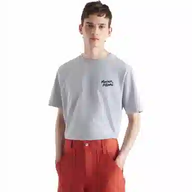 Maison Kitsune SS24 T