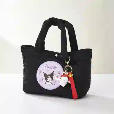 Sanrio PVC