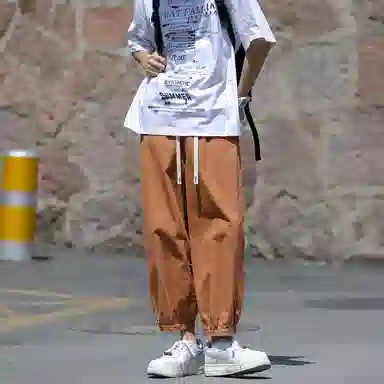 玉儿恋 束脚百搭宽松纯色休闲裤 男女同款