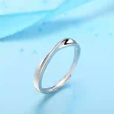 UZIID S925