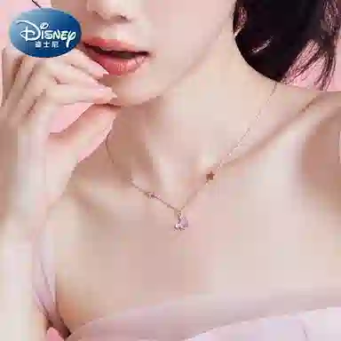 Disney S925