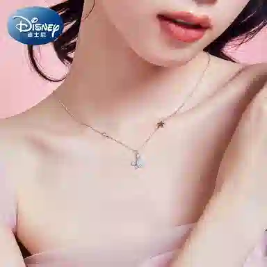 Disney S925