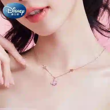 Disney S925