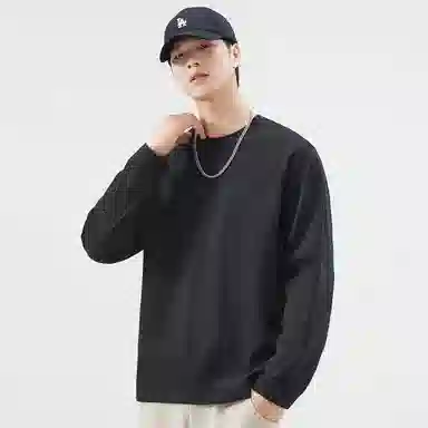 Hansca T