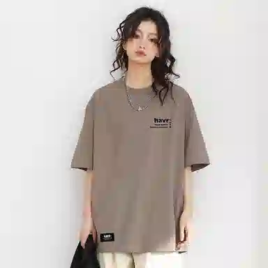 HAVR oversizeT