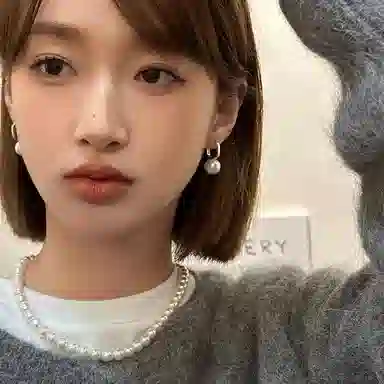 EAR PARTNER