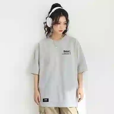 HAVR oversizeT