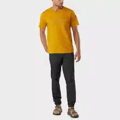 Arcteryx Starke Pant