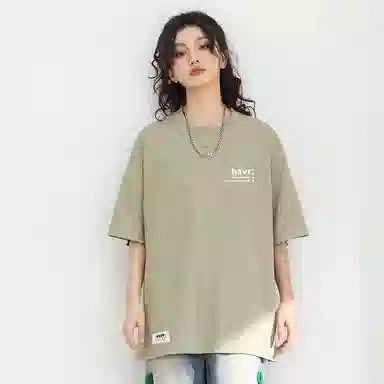 HAVR oversizeT