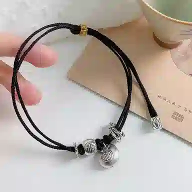 COISE 925
