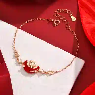 恋朵 蛇年本命年 生肖顺利 星月守护 #好运 玛瑙 手链 女款