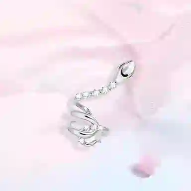 Inkopper ins