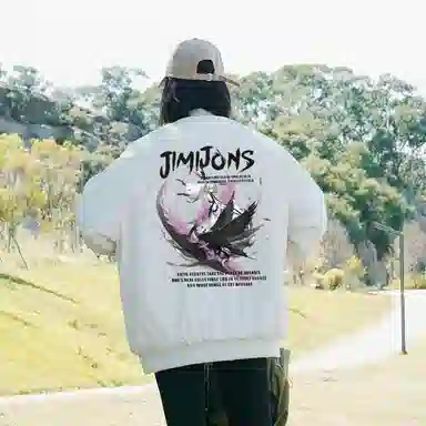 JIMIJONS